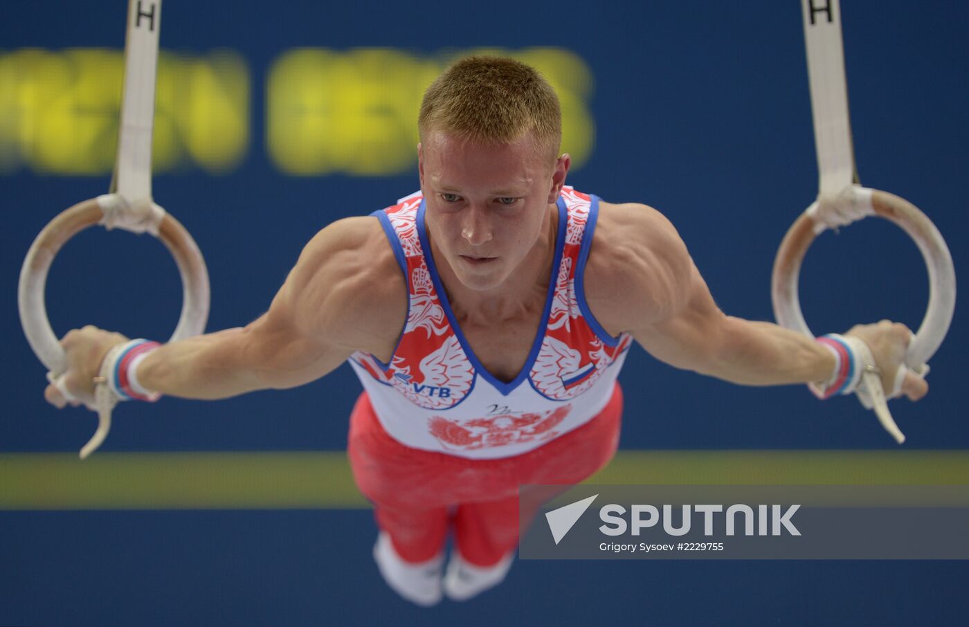 2013 Universiade. Day Five. Artistic Gymnastics