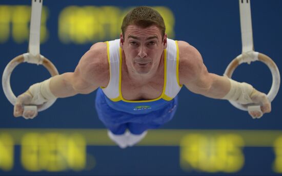 2013 Universiade. Day Five. Artistic Gymnastics
