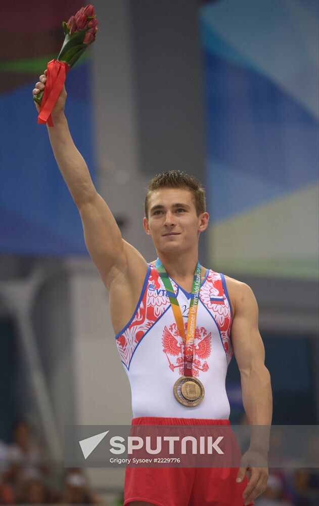 2013 Universiade. Day Five. Artistic Gymnastics