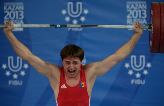 2013 Universiade. Day Five. Weightlifting