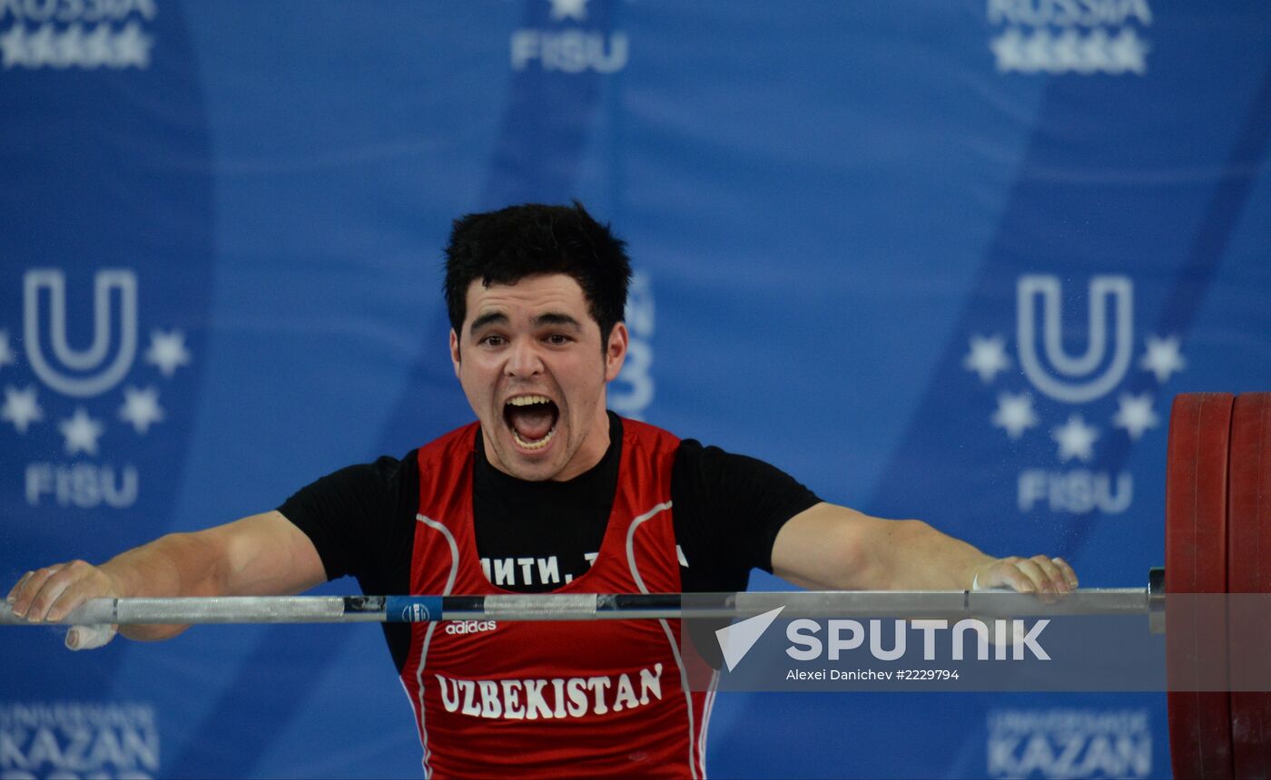 2013 Universiade. Day Five. Weightlifting