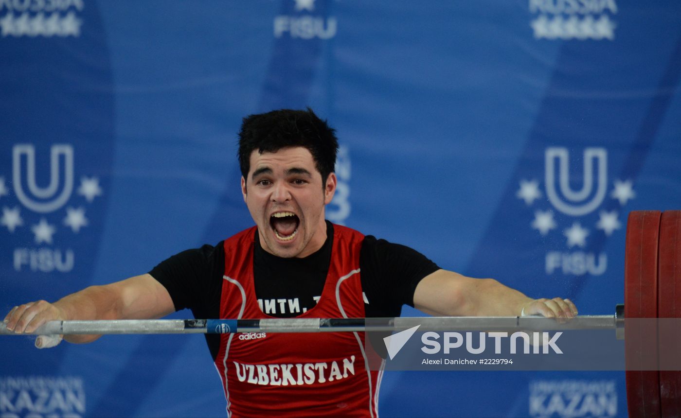2013 Universiade. Day Five. Weightlifting