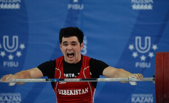 2013 Universiade. Day Five. Weightlifting