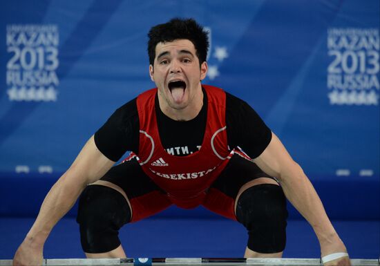 2013 Universiade. Day Five. Weightlifting