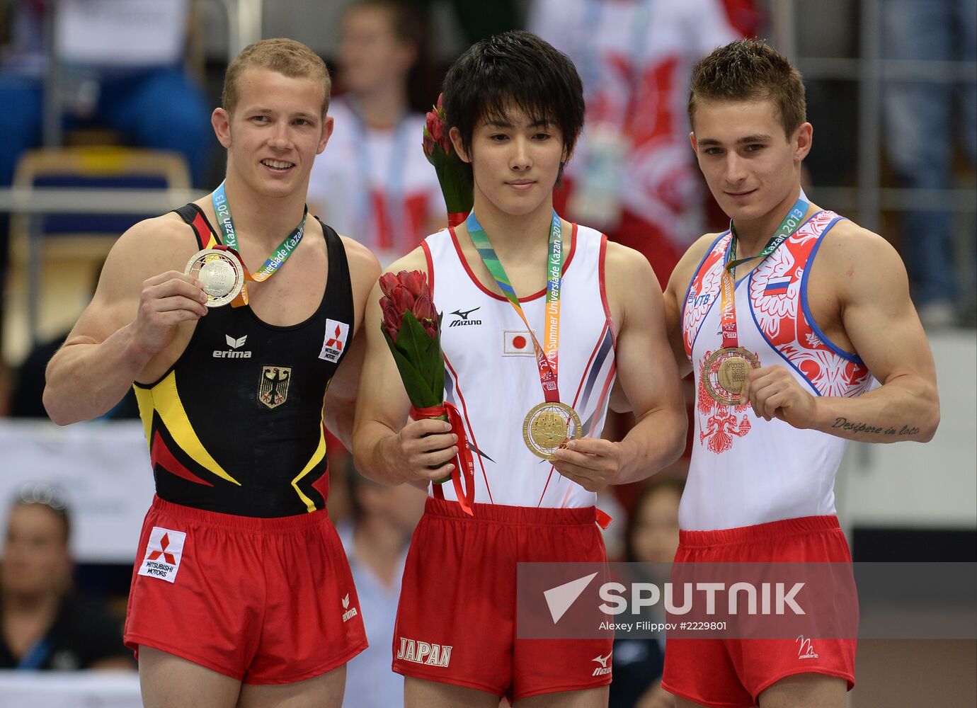 2013 Universiade. Day Five. Artistic Gymnastics