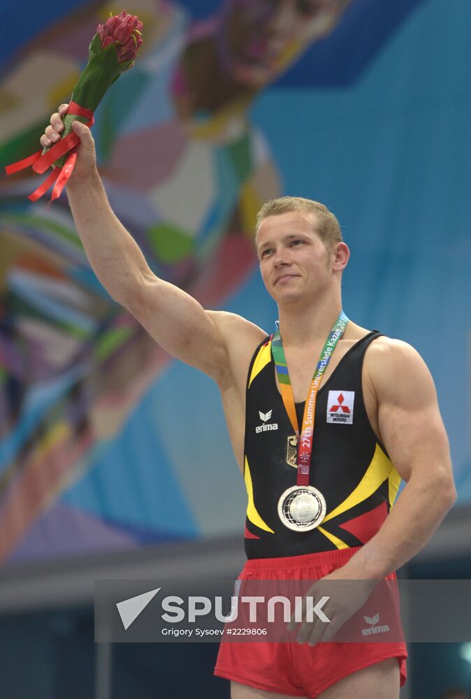 2013 Universiade. Day Five. Artistic Gymnastics