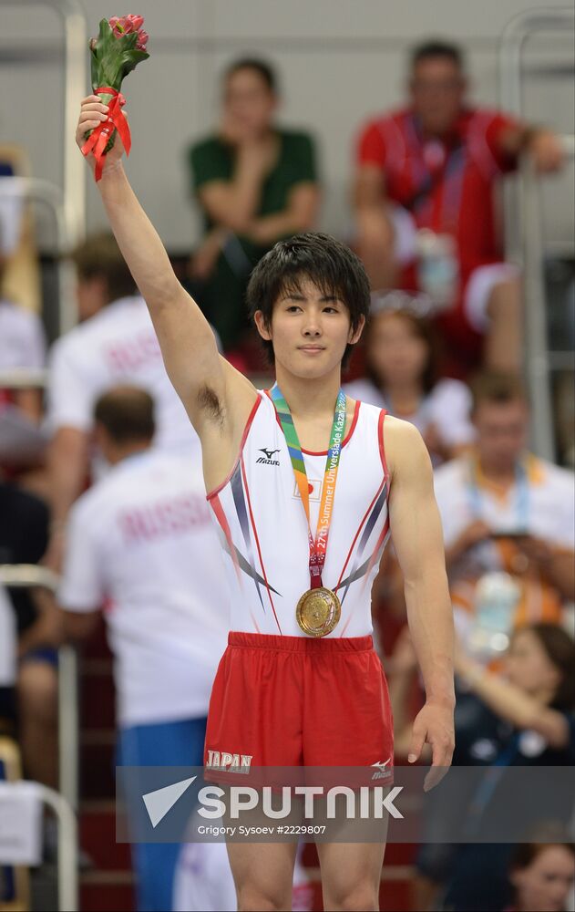2013 Universiade. Day Five. Artistic Gymnastics