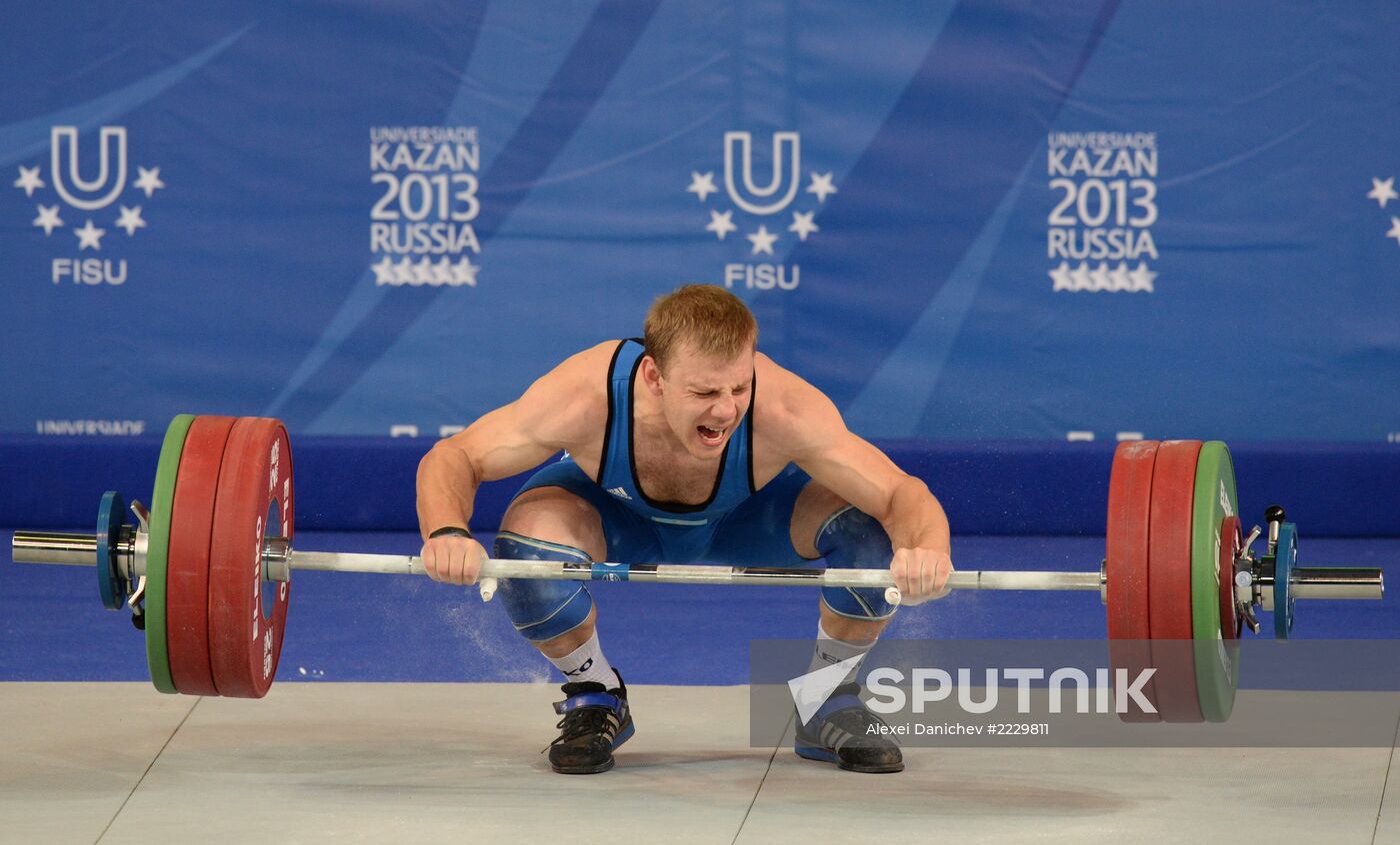 2013 Universiade. Day Five. Weightlifting