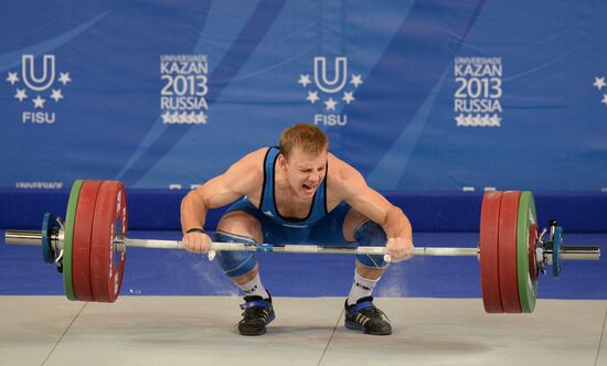 2013 Universiade. Day Five. Weightlifting