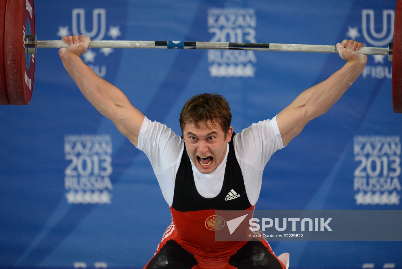 2013 Universiade. Day Five. Weightlifting
