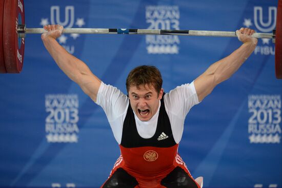 2013 Universiade. Day Five. Weightlifting