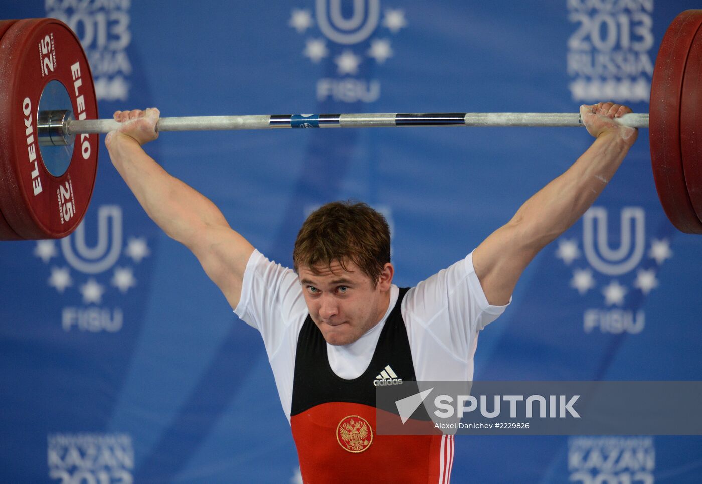 2013 Universiade. Day Five. Weightlifting