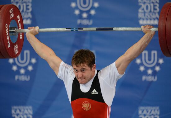 2013 Universiade. Day Five. Weightlifting