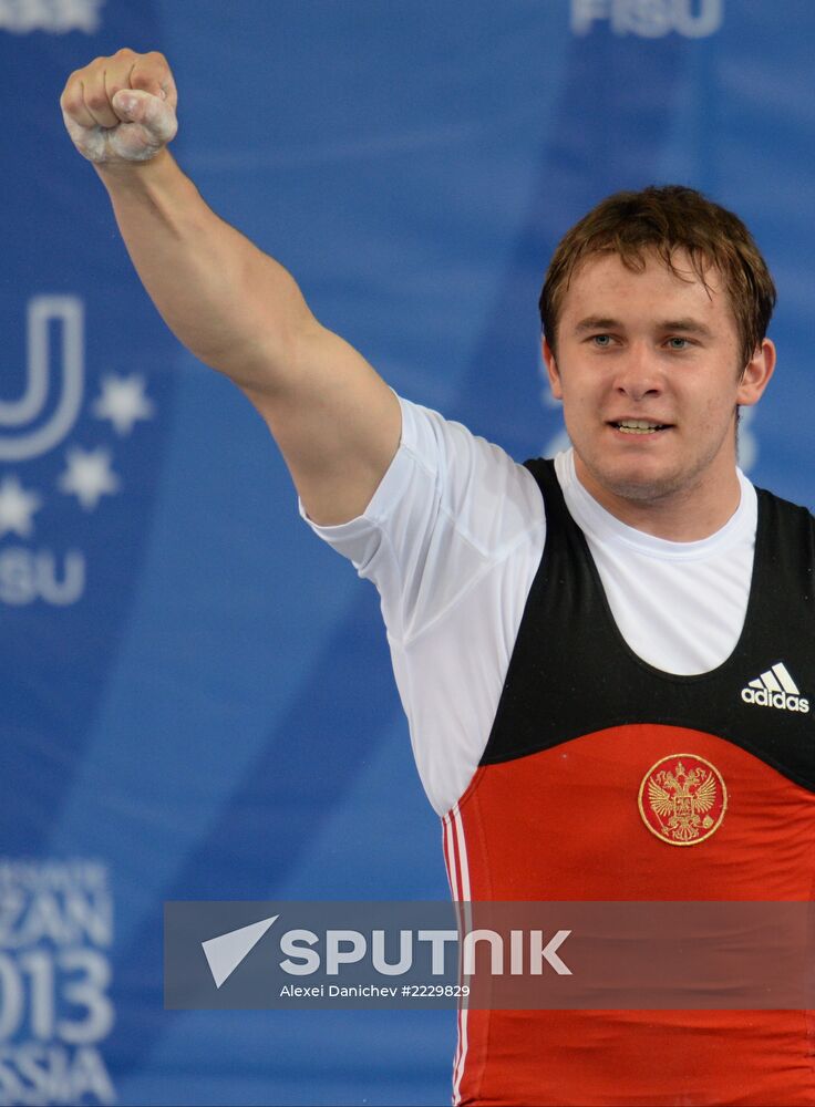 2013 Universiade. Day Five. Weightlifting