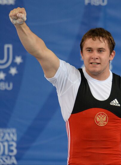 2013 Universiade. Day Five. Weightlifting