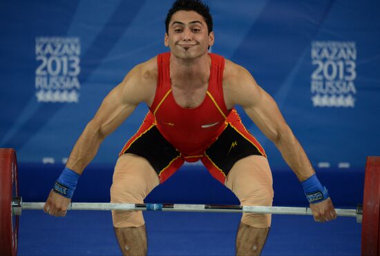 2013 Universiade. Day Five. Weightlifting