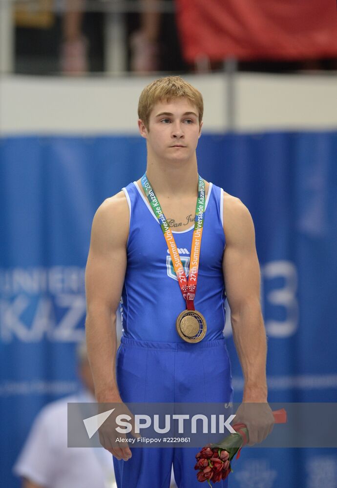 2013 Universiade. Day Five. Artistic Gymnastics