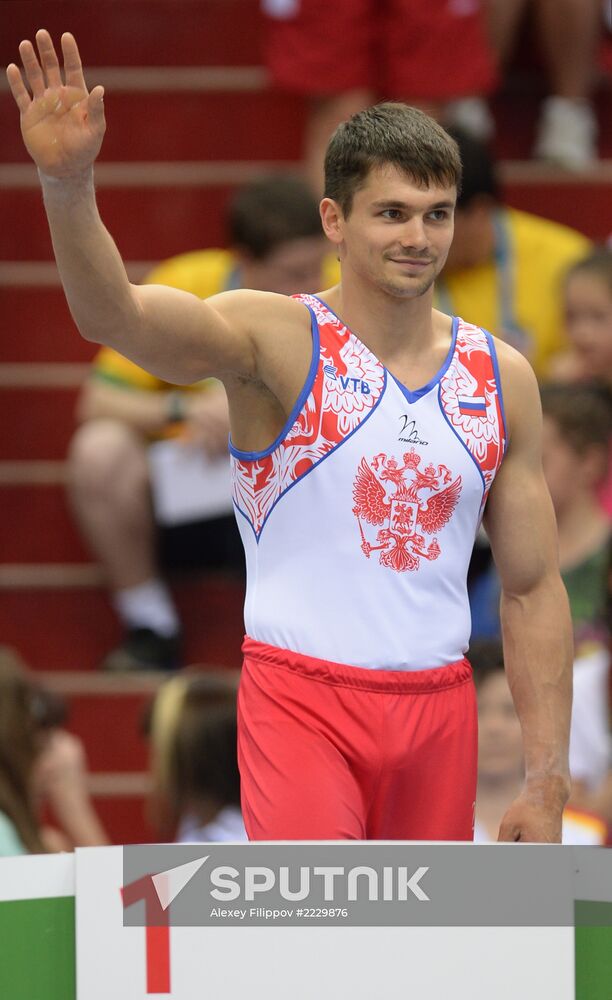 2013 Universiade. Day Five. Artistic Gymnastics