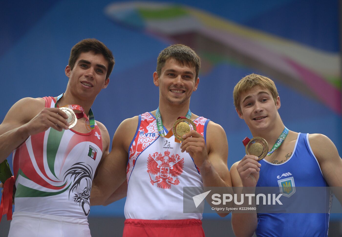 2013 Universiade. Day Five. Artistic Gymnastics