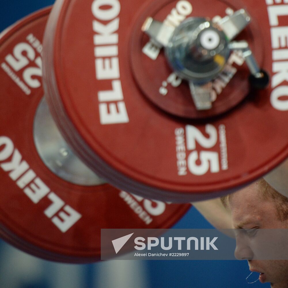 2013 Universiade. Day Five. Weightlifting