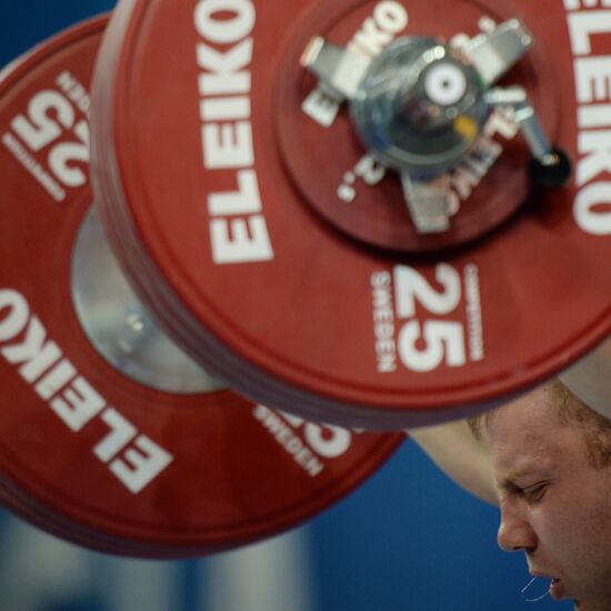 2013 Universiade. Day Five. Weightlifting