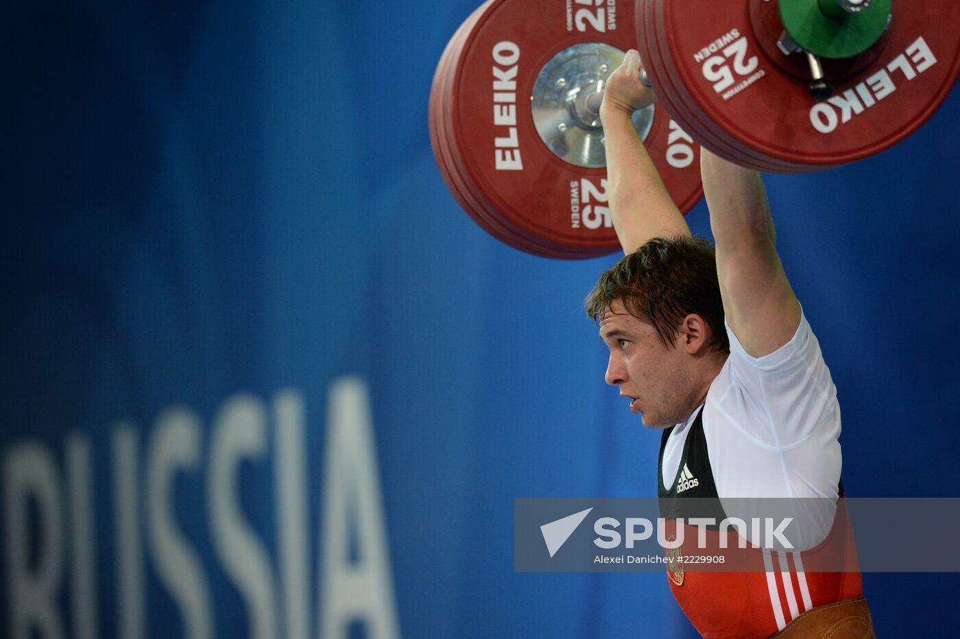 2013 Universiade. Day Five. Weightlifting