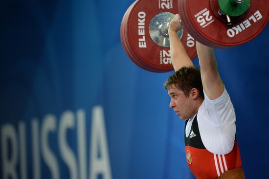 2013 Universiade. Day Five. Weightlifting