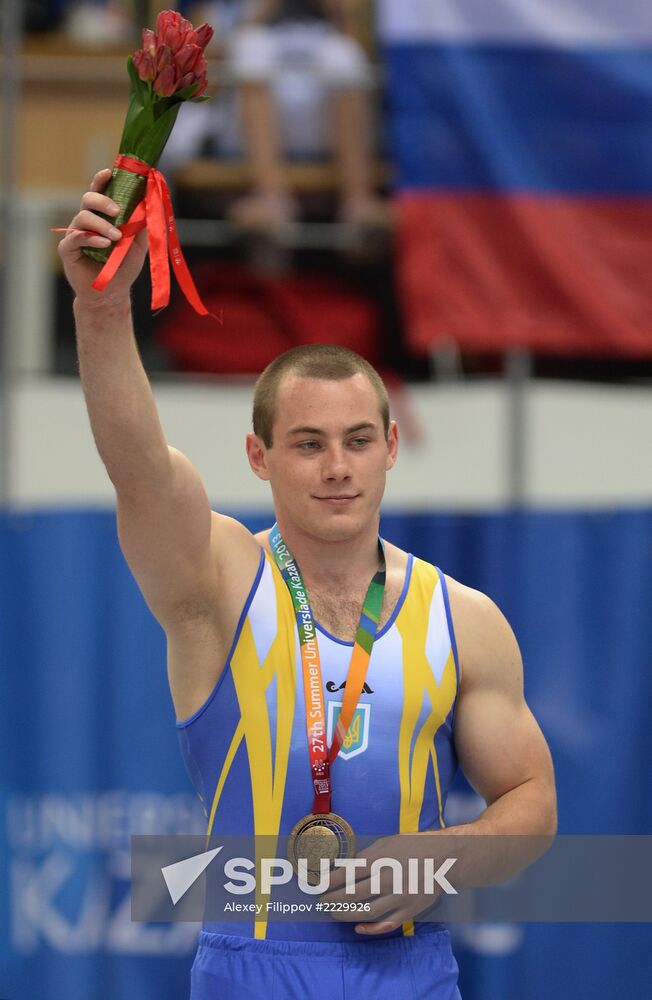 2013 Universiade. Day Five. Artistic Gymnastics