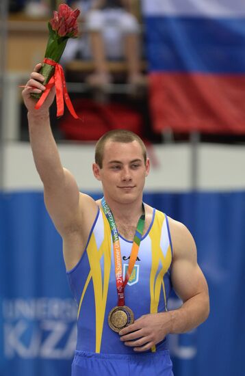 2013 Universiade. Day Five. Artistic Gymnastics