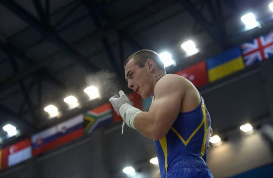 2013 Universiade. Day Five. Artistic Gymnastics