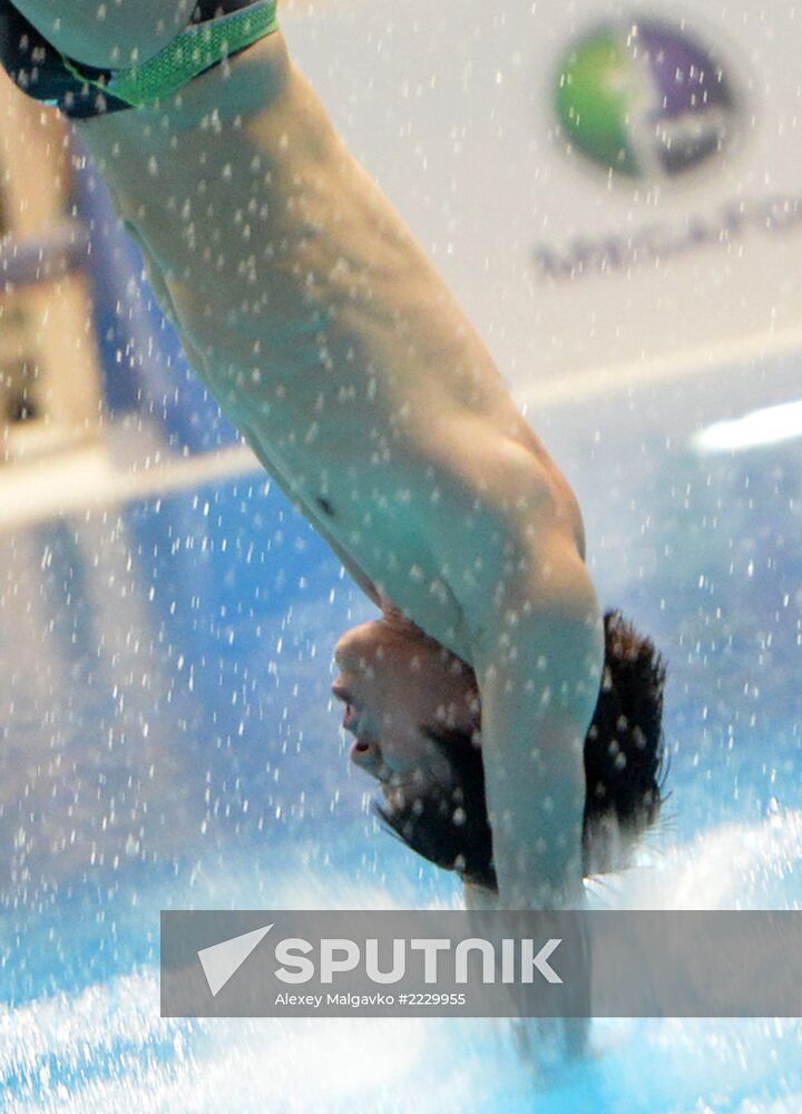 2013 Universiade. Day Five. Diving. Finals