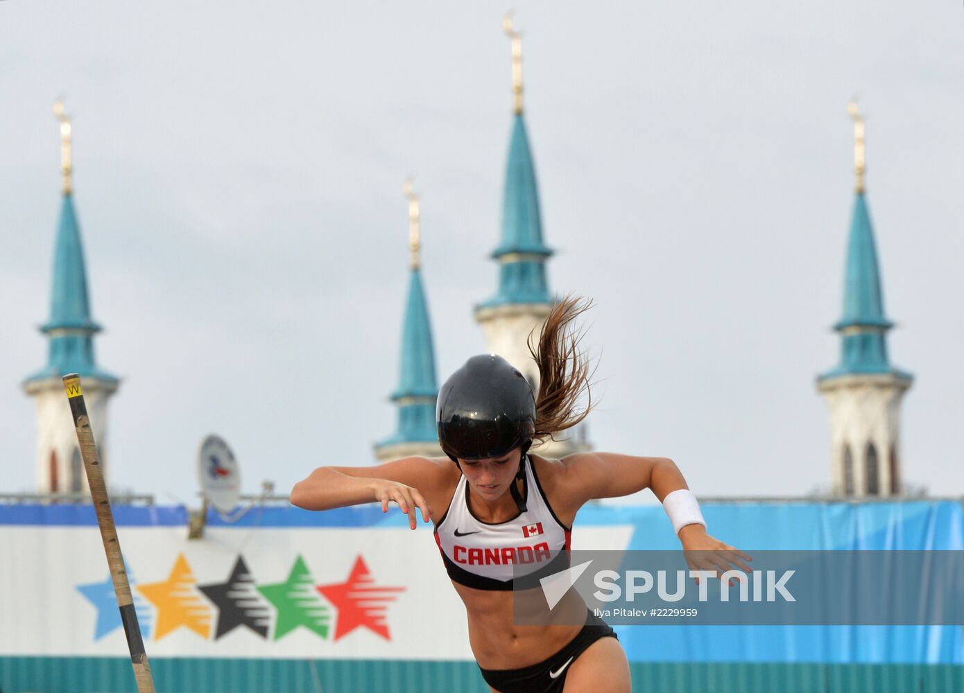 2013 Universiade. Day Five. Athletics
