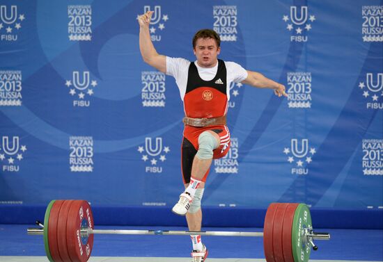 2013 Universiade. Day Five. Weightlifting