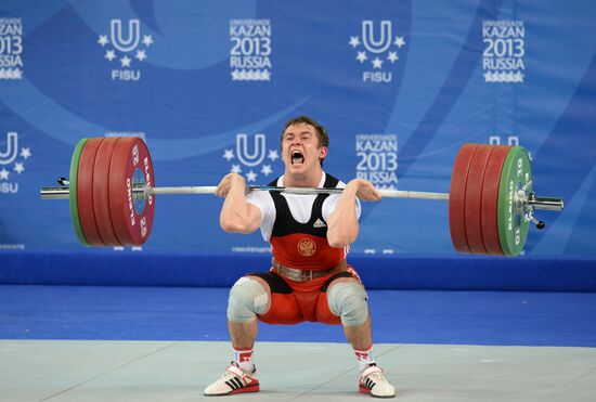 2013 Universiade. Day Five. Weightlifting