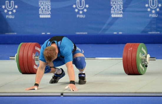2013 Universiade. Day Five. Weightlifting