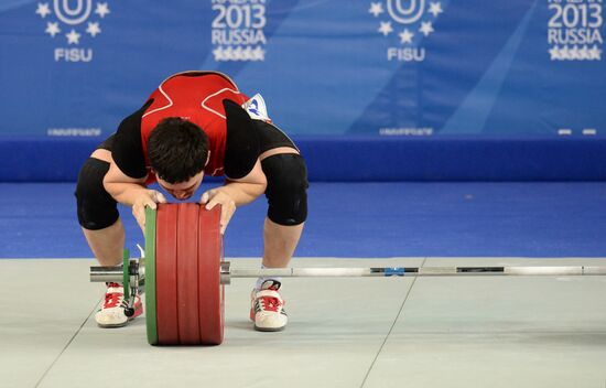 2013 Universiade. Day Five. Weightlifting