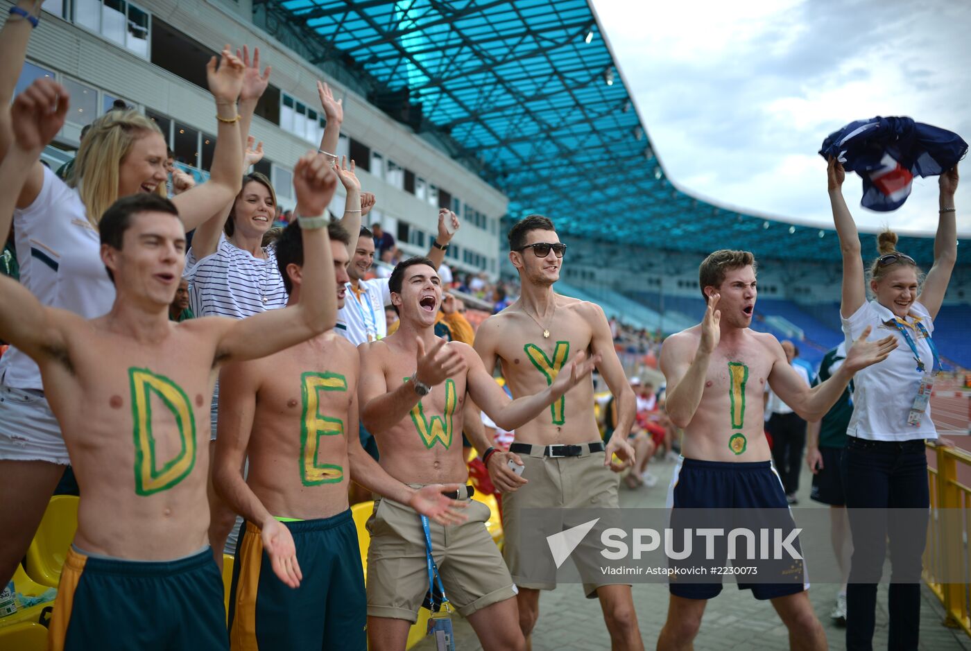 2013 Universiade. Day Five. Athletics