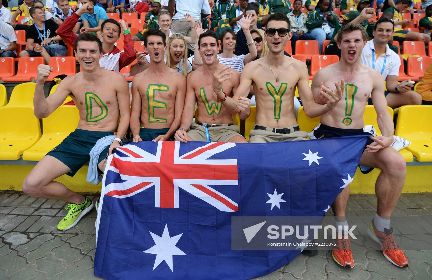 2013 Universiade. Day Five. Athletics