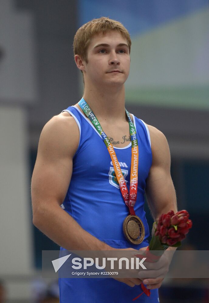 2013 Universiade. Day Five. Artistic Gymnastics