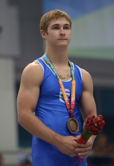 2013 Universiade. Day Five. Artistic Gymnastics
