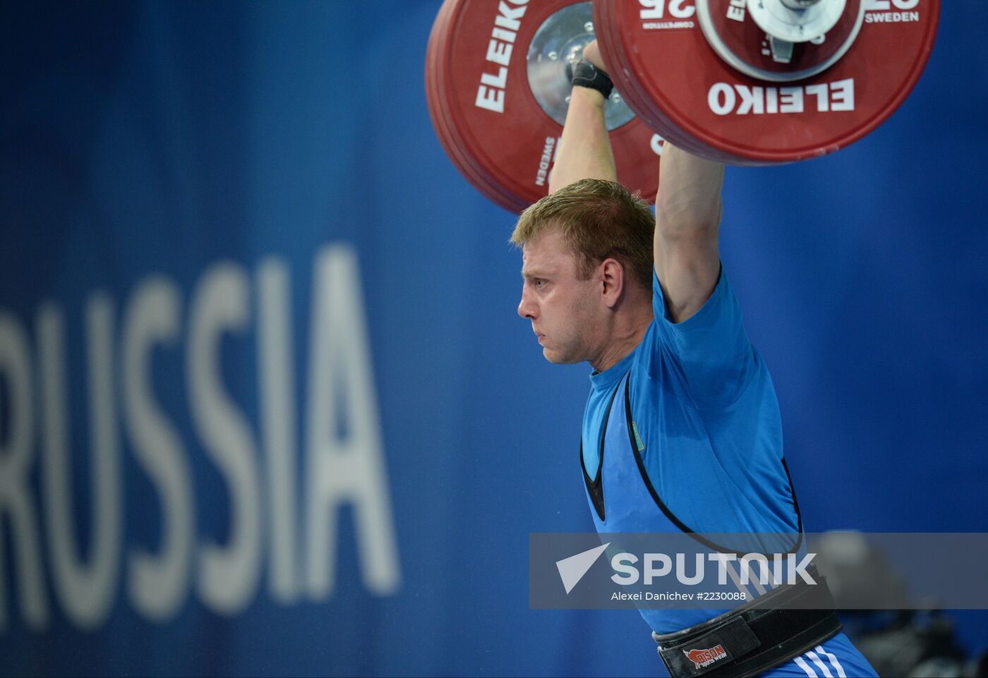 2013 Universiade. Day Five. Weightlifting