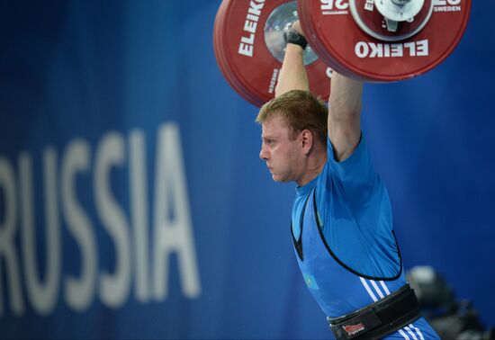2013 Universiade. Day Five. Weightlifting