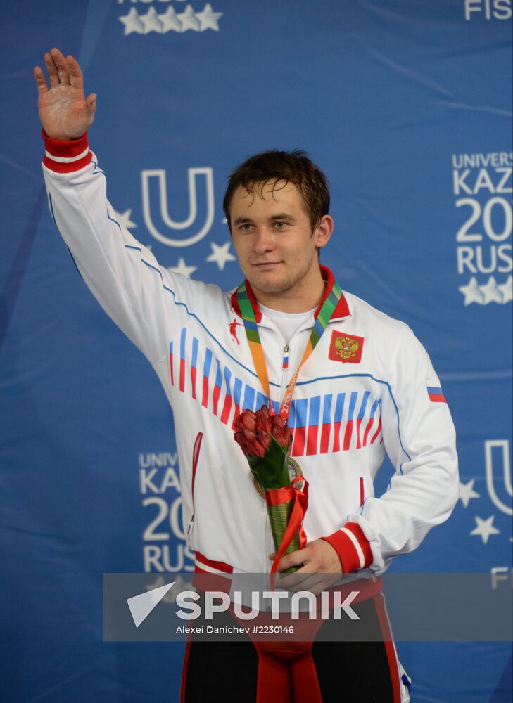 2013 Universiade. Day Five. Weightlifting