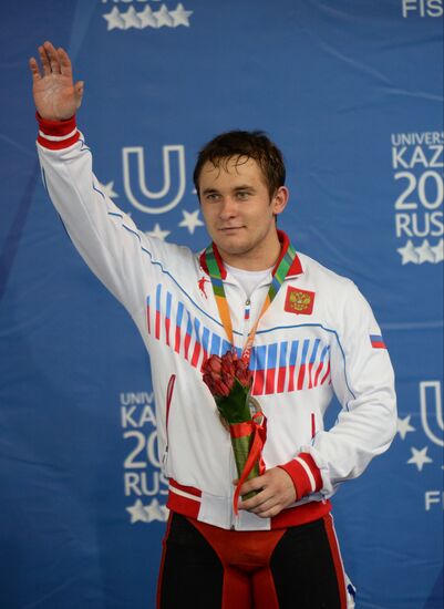 2013 Universiade. Day Five. Weightlifting