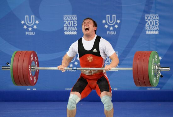 2013 Universiade. Day Five. Weightlifting