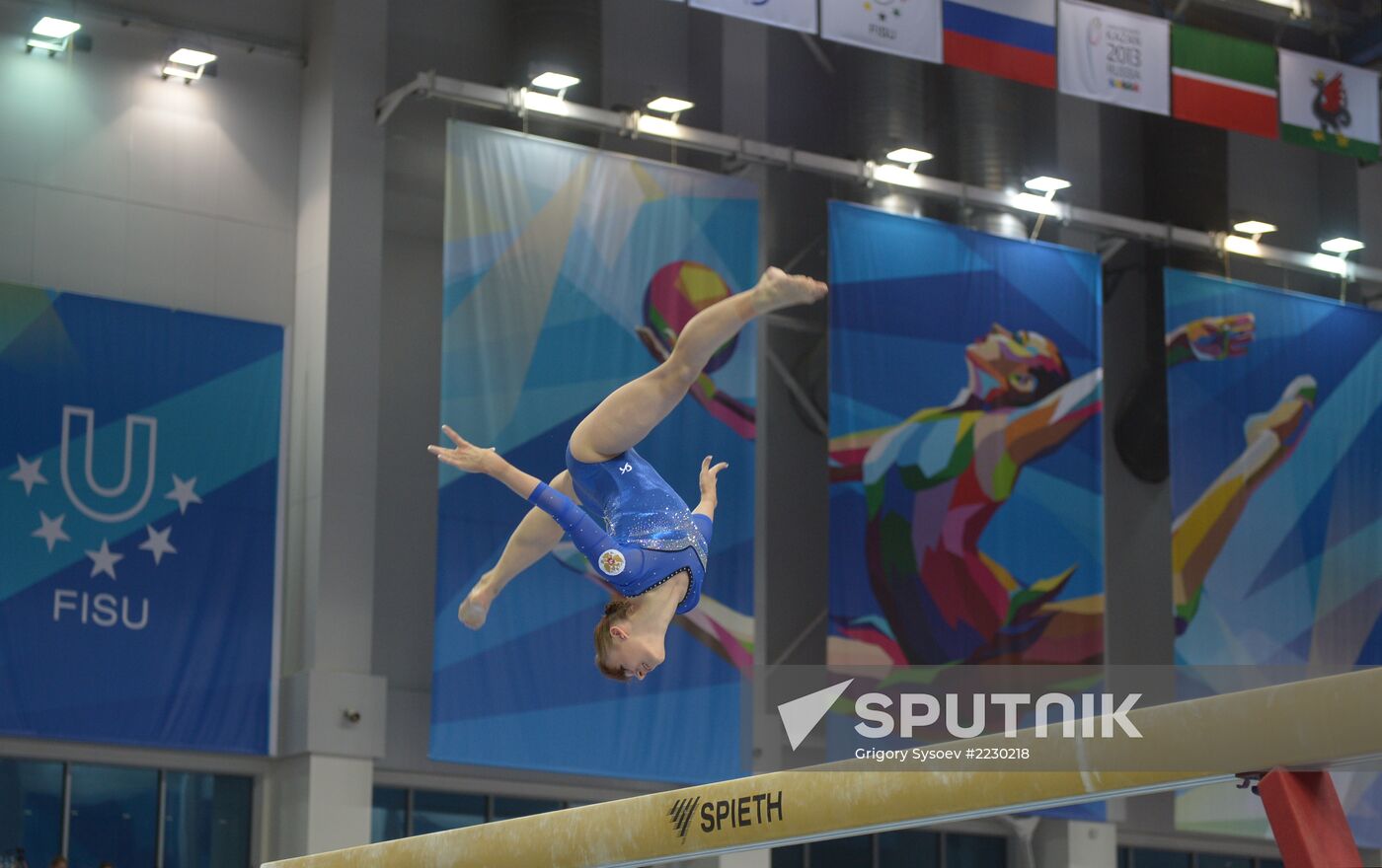 2013 Universiade. Day Five. Artistic Gymnastics