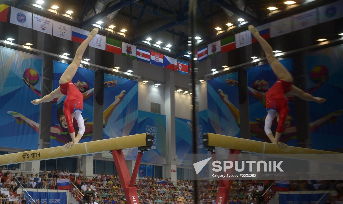 2013 Universiade. Day Five. Artistic Gymnastics