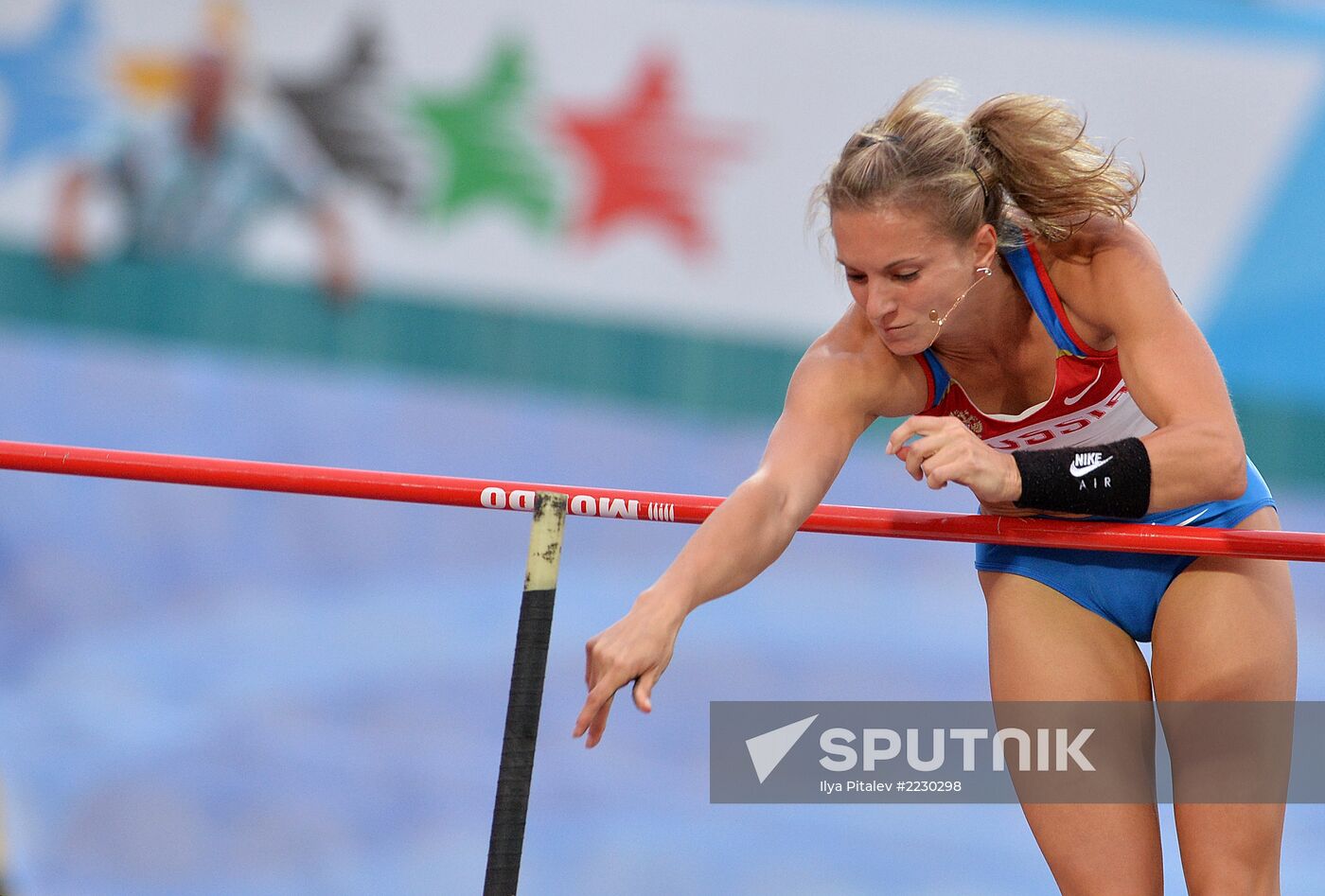 2013 Universiade. Day Five. Athletics
