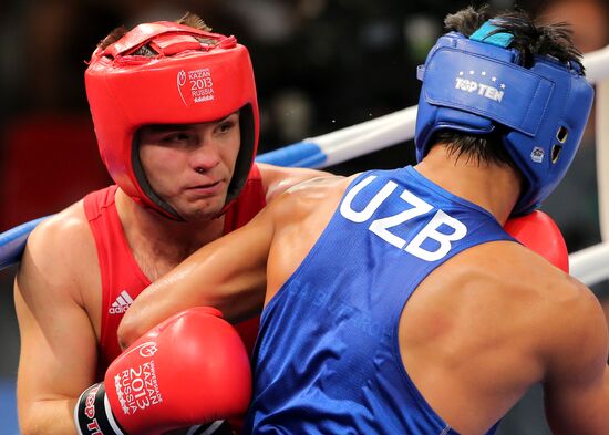 2013 Universiade. Day Five. Boxing