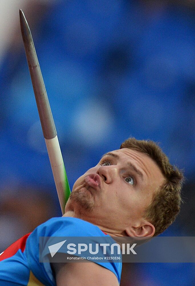 2013 Universiade. Day Five. Athletics